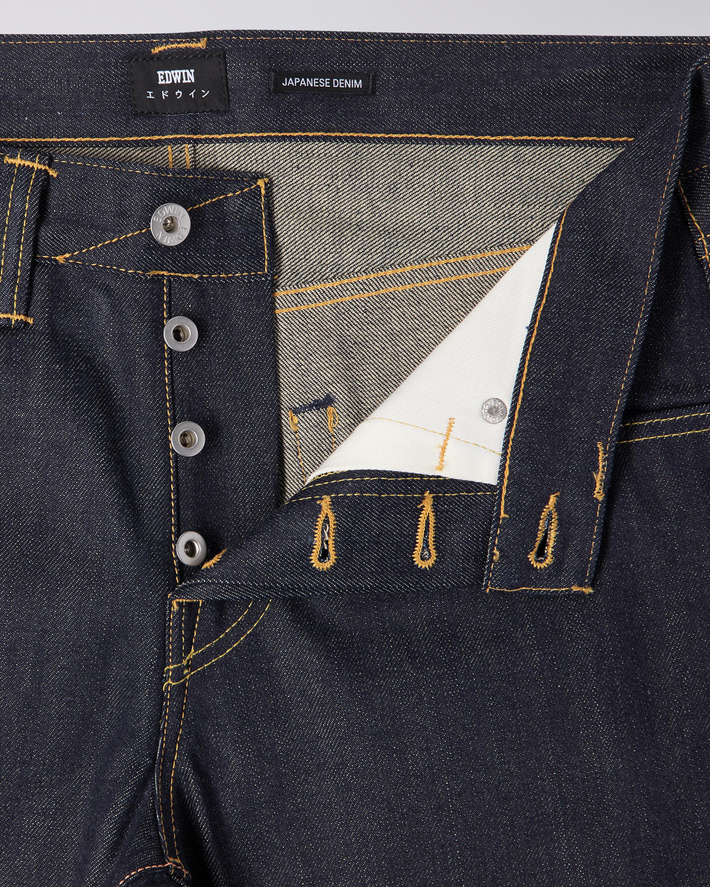 edwin rainbow selvage