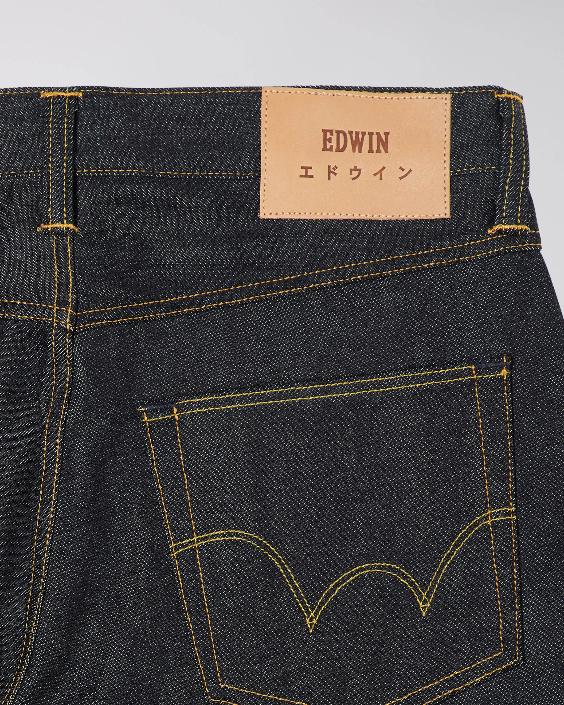 edwin jeans quality