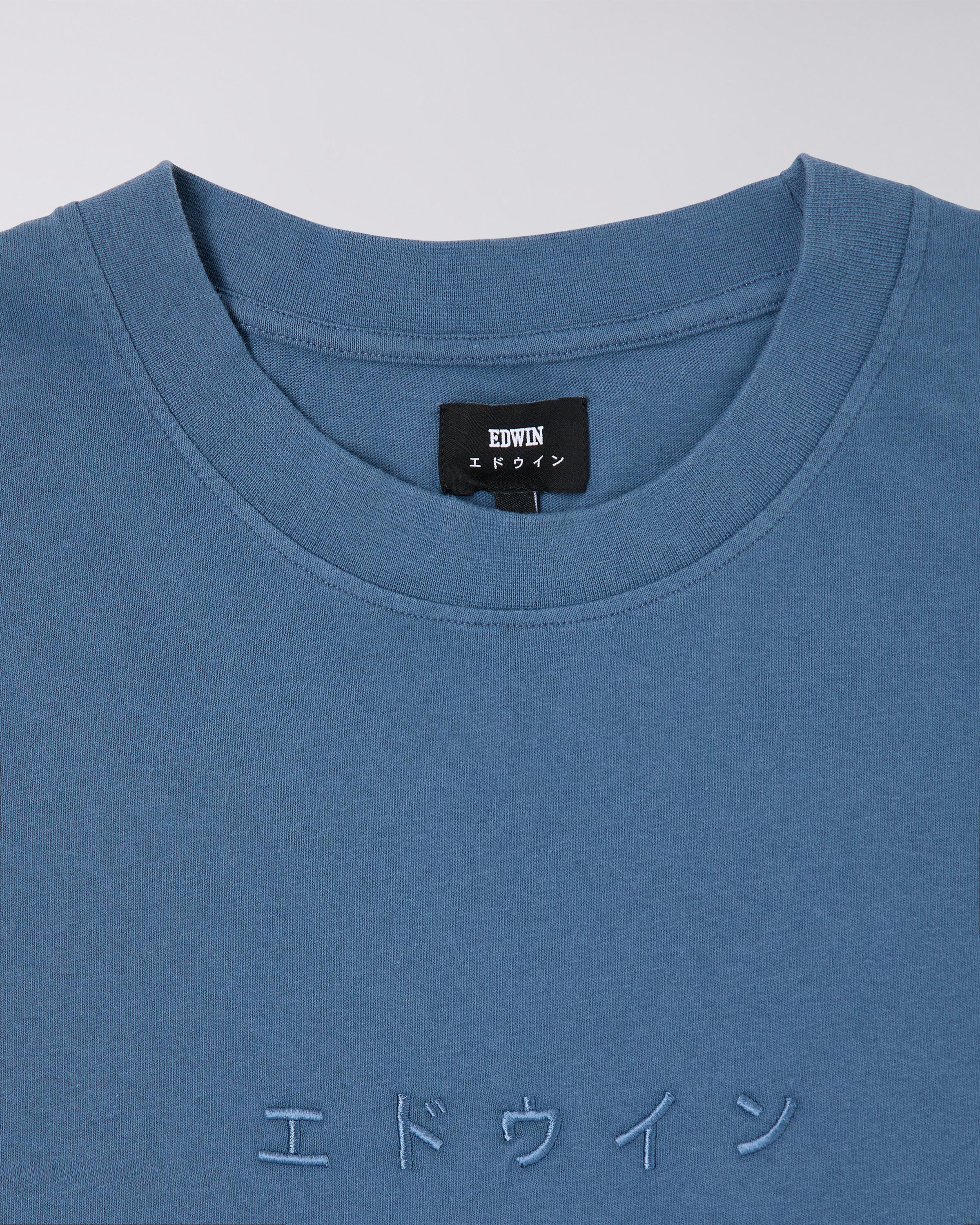 Katakana Embroidery T-Shirt