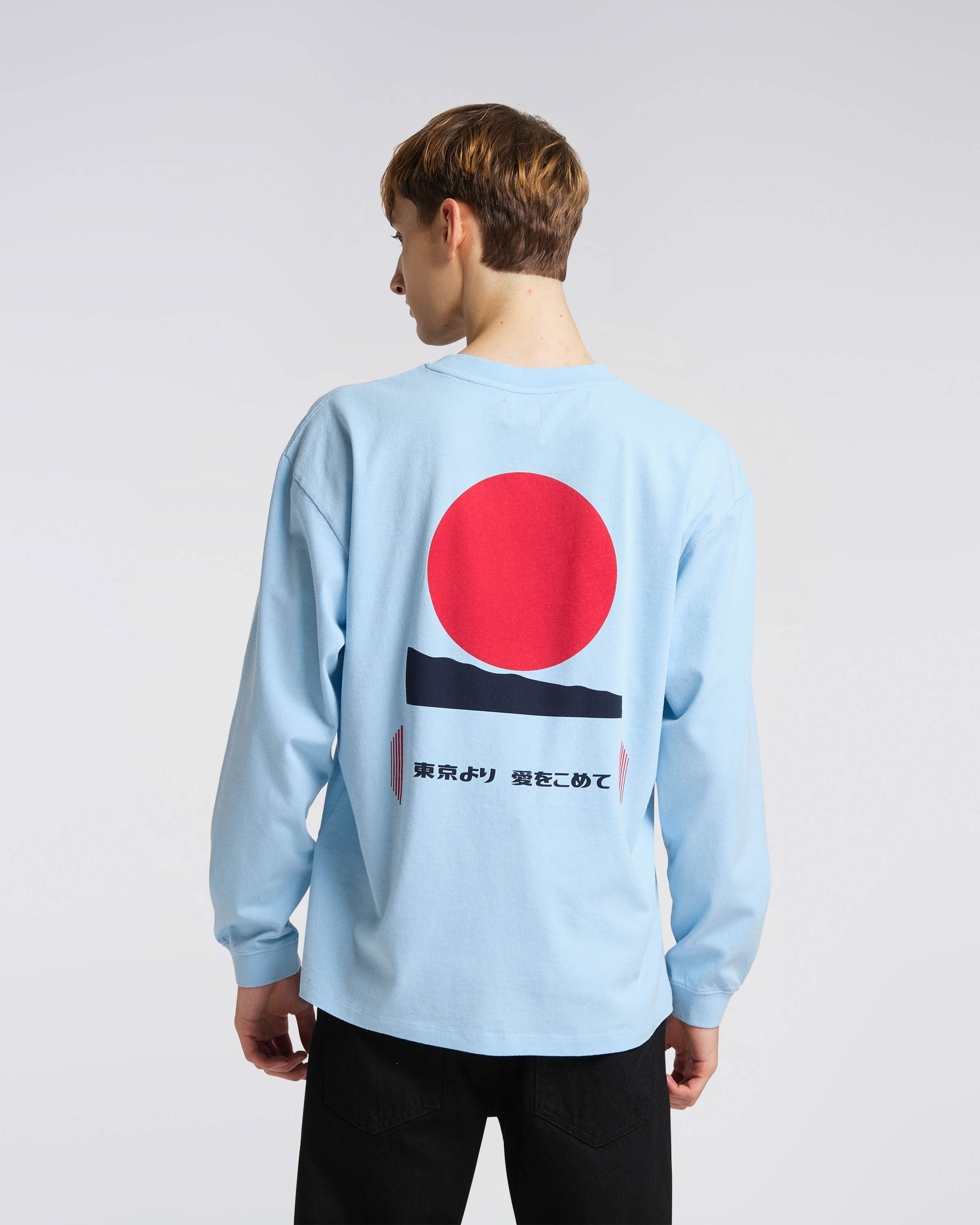 edwin aurora t shirt
