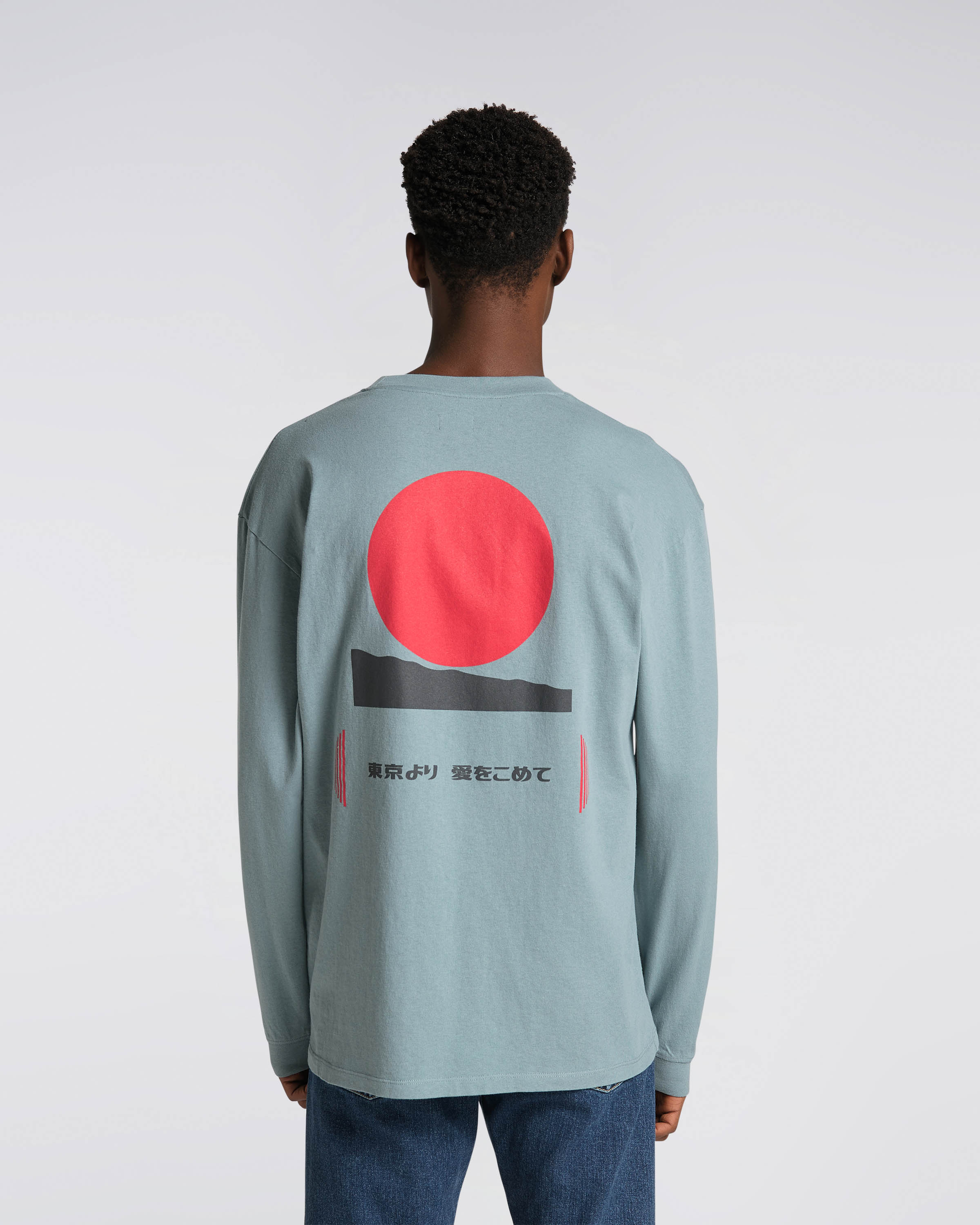 edwin aurora t shirt