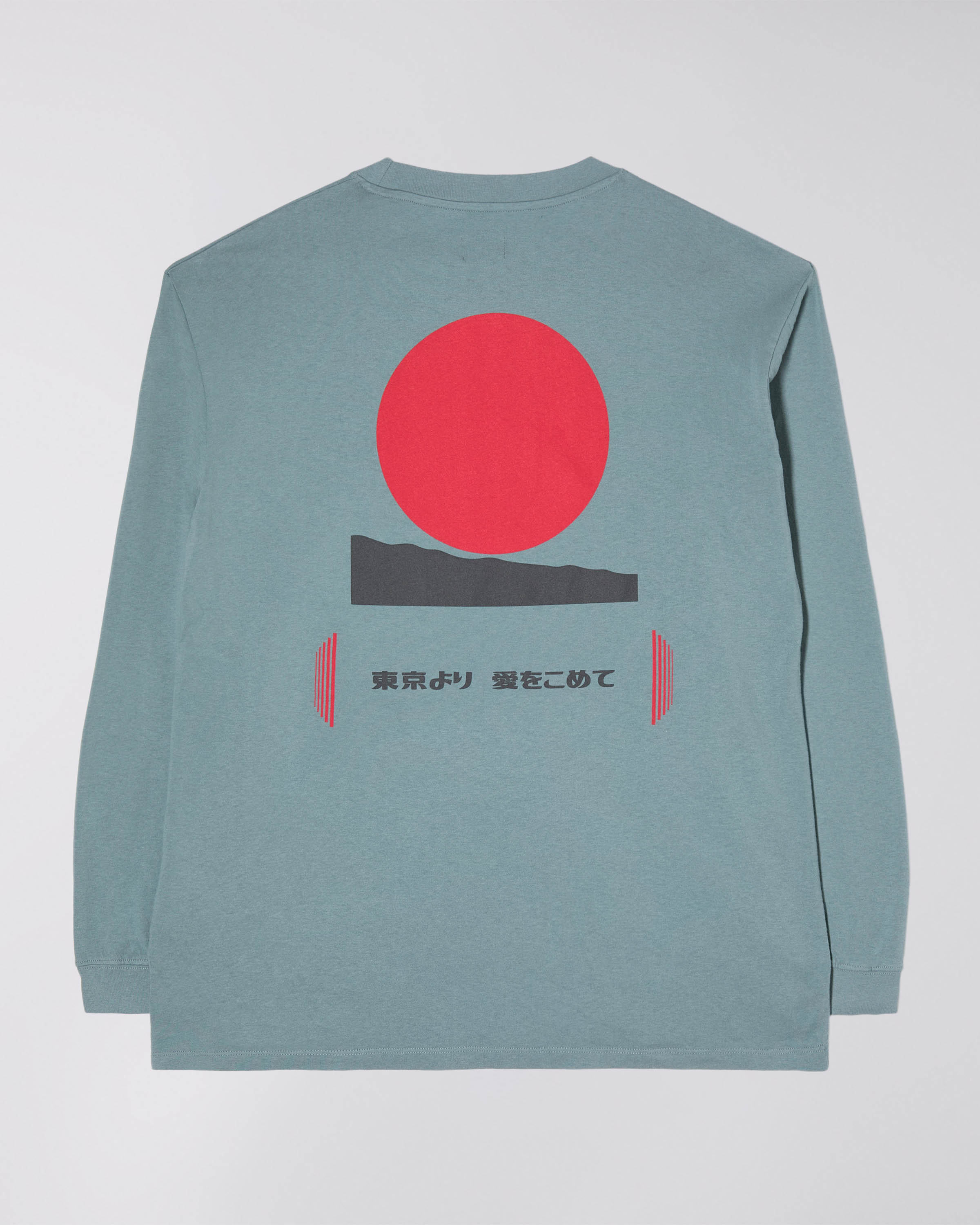 edwin aurora t shirt