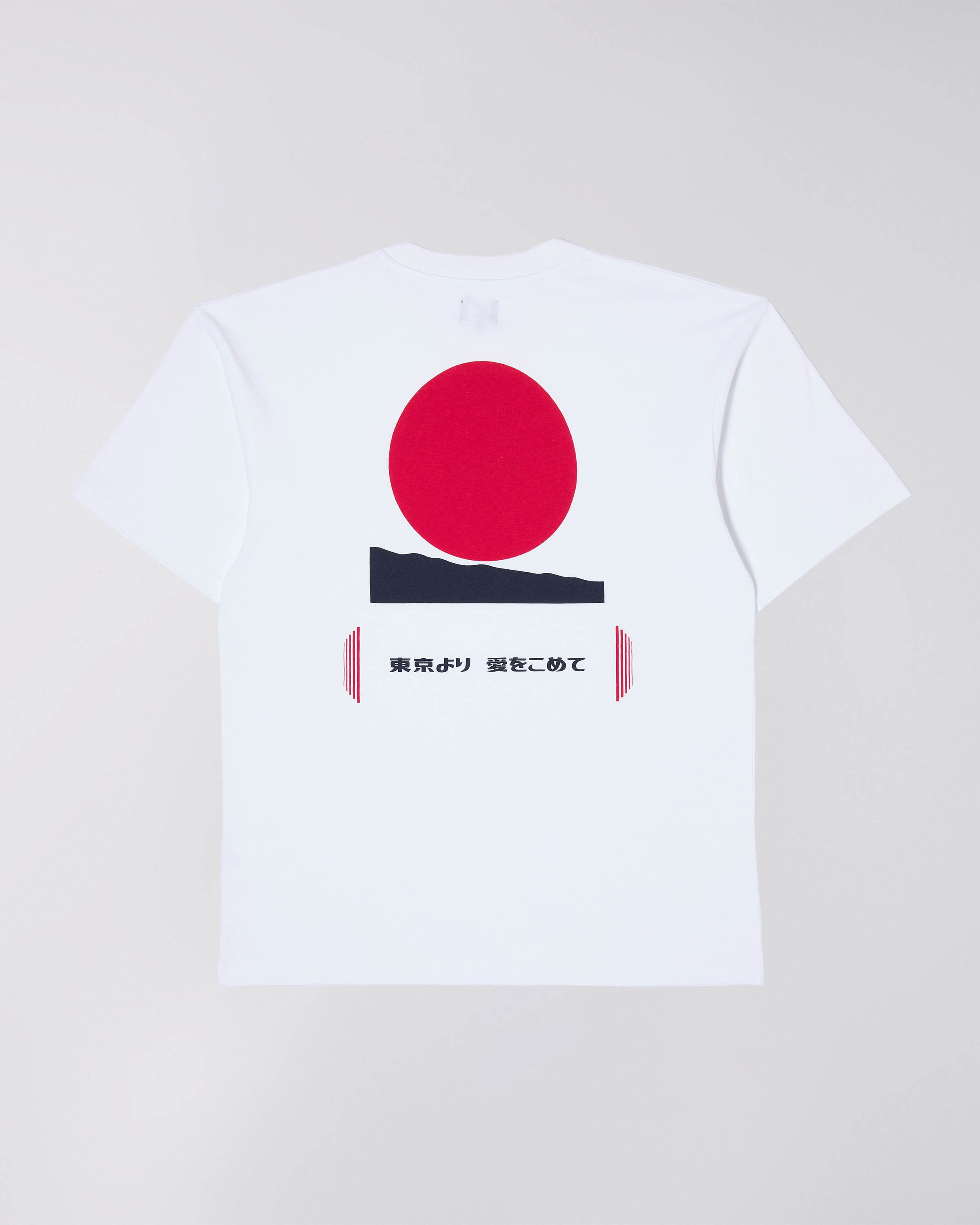 edwin aurora t shirt