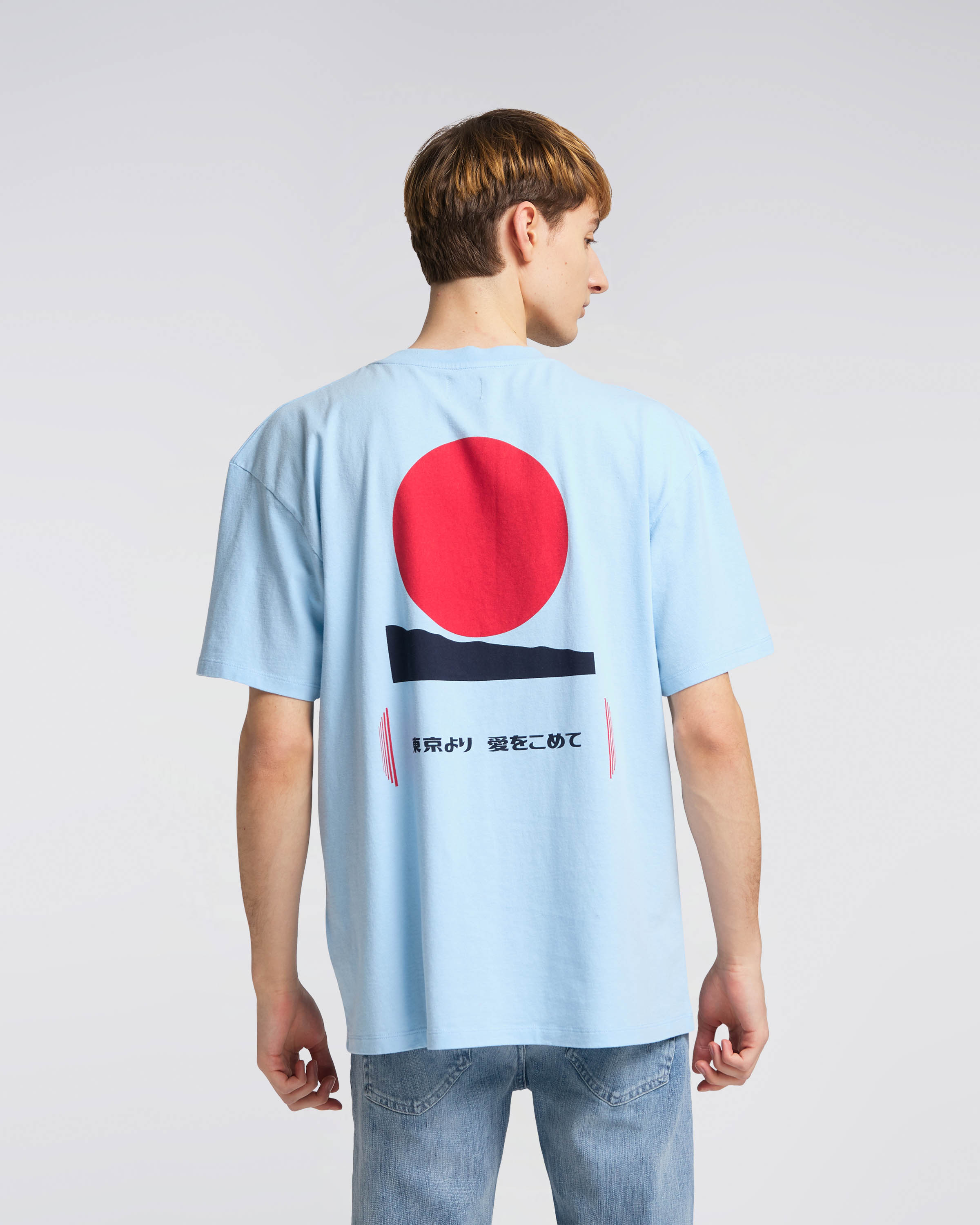 edwin aurora t shirt