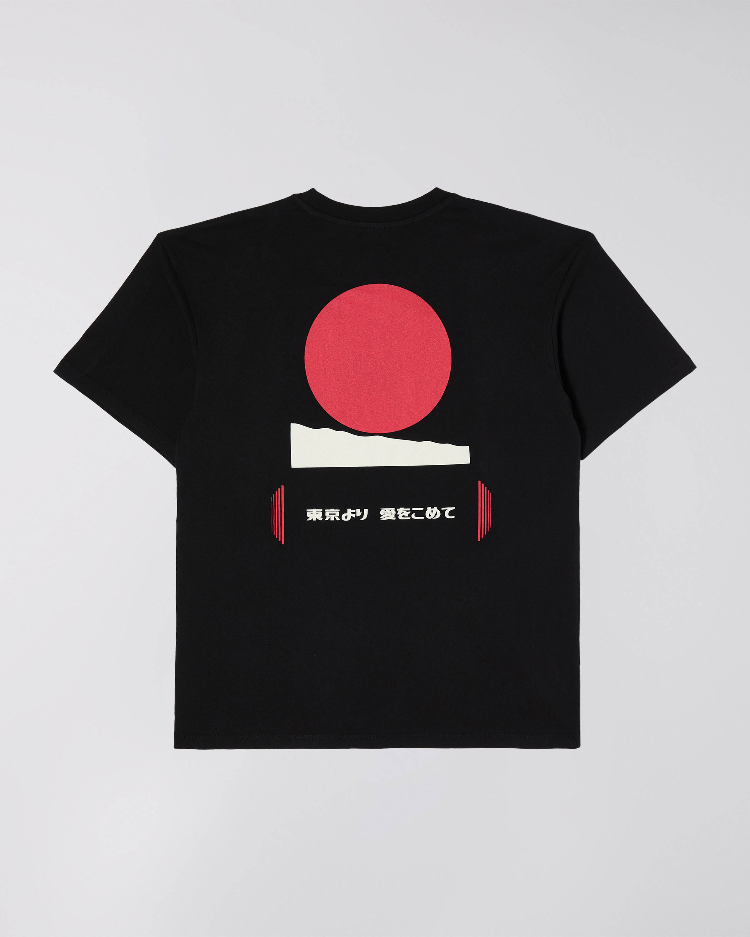 edwin aurora t shirt