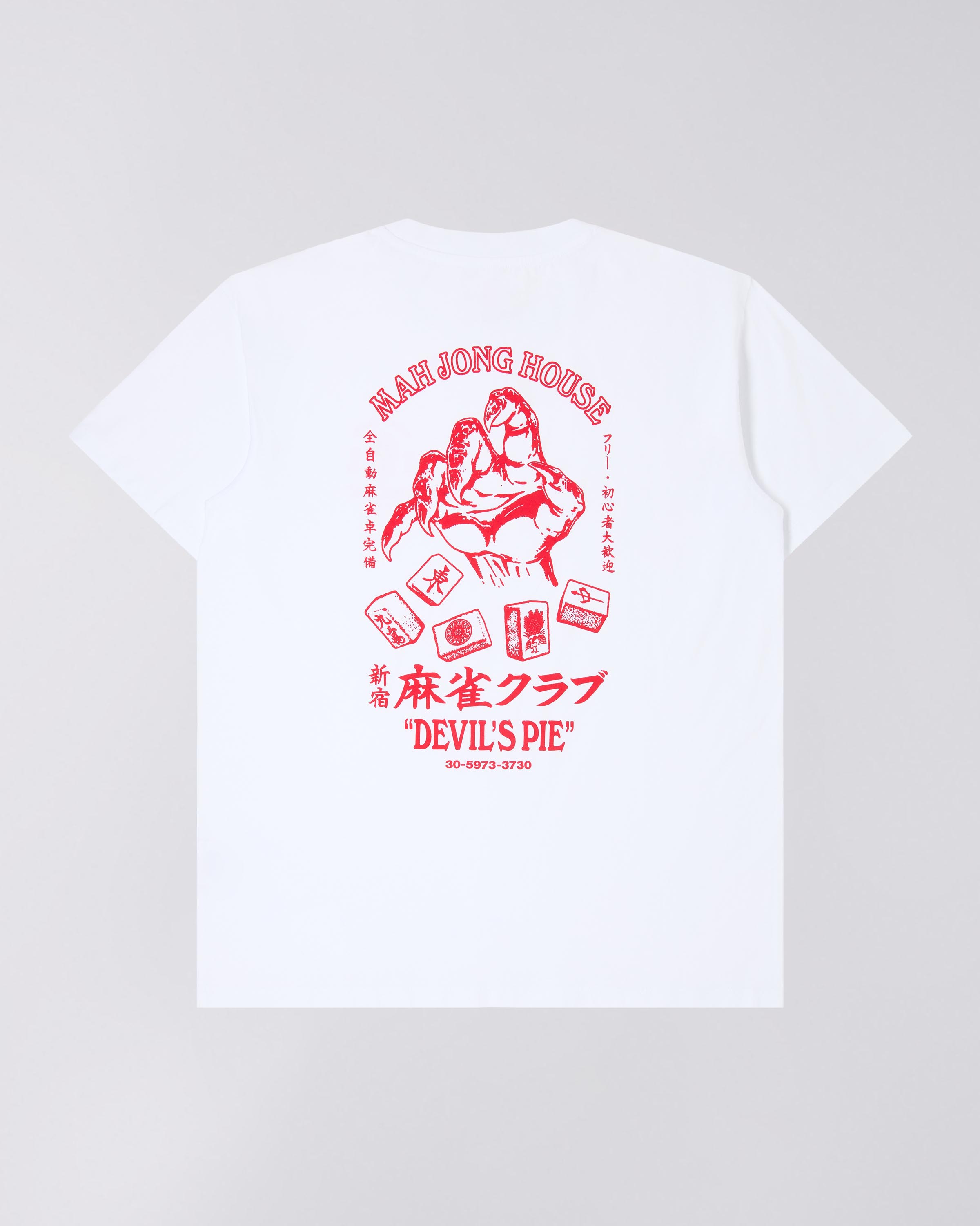 Devils Pie T-Shirt