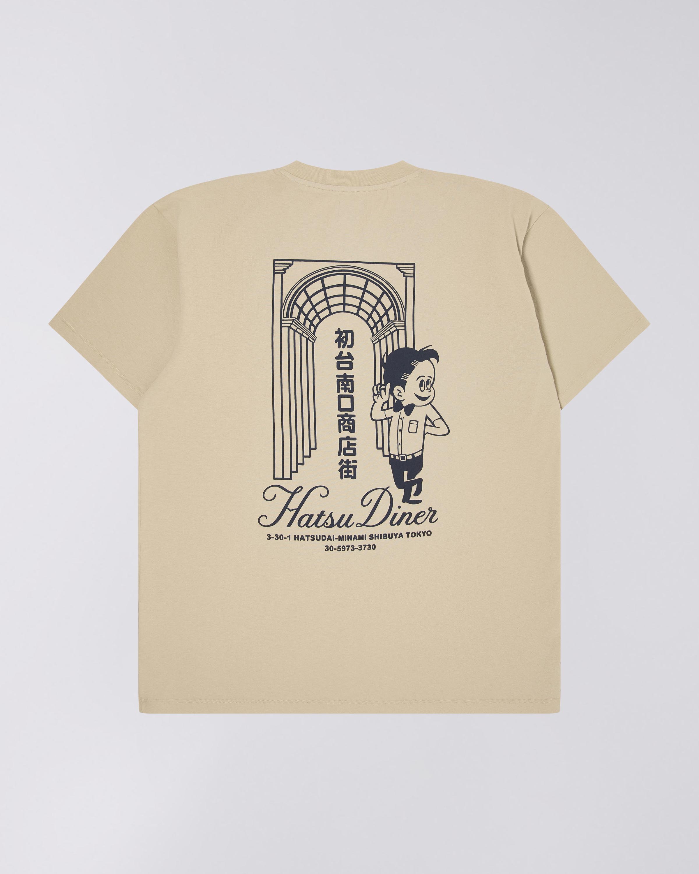 Hatsu Diner T-Shirt