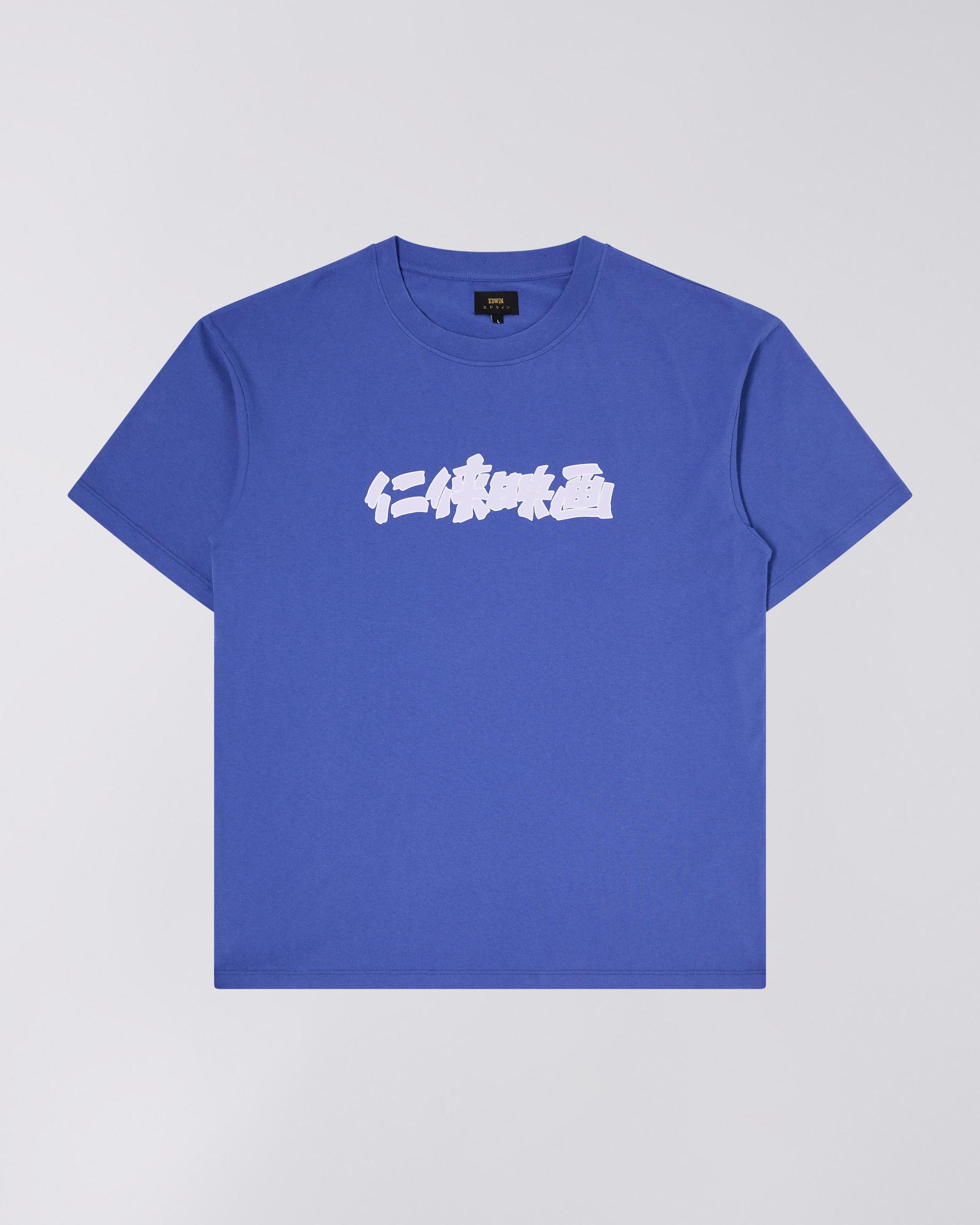 Ninkyo Eiga T-Shirt