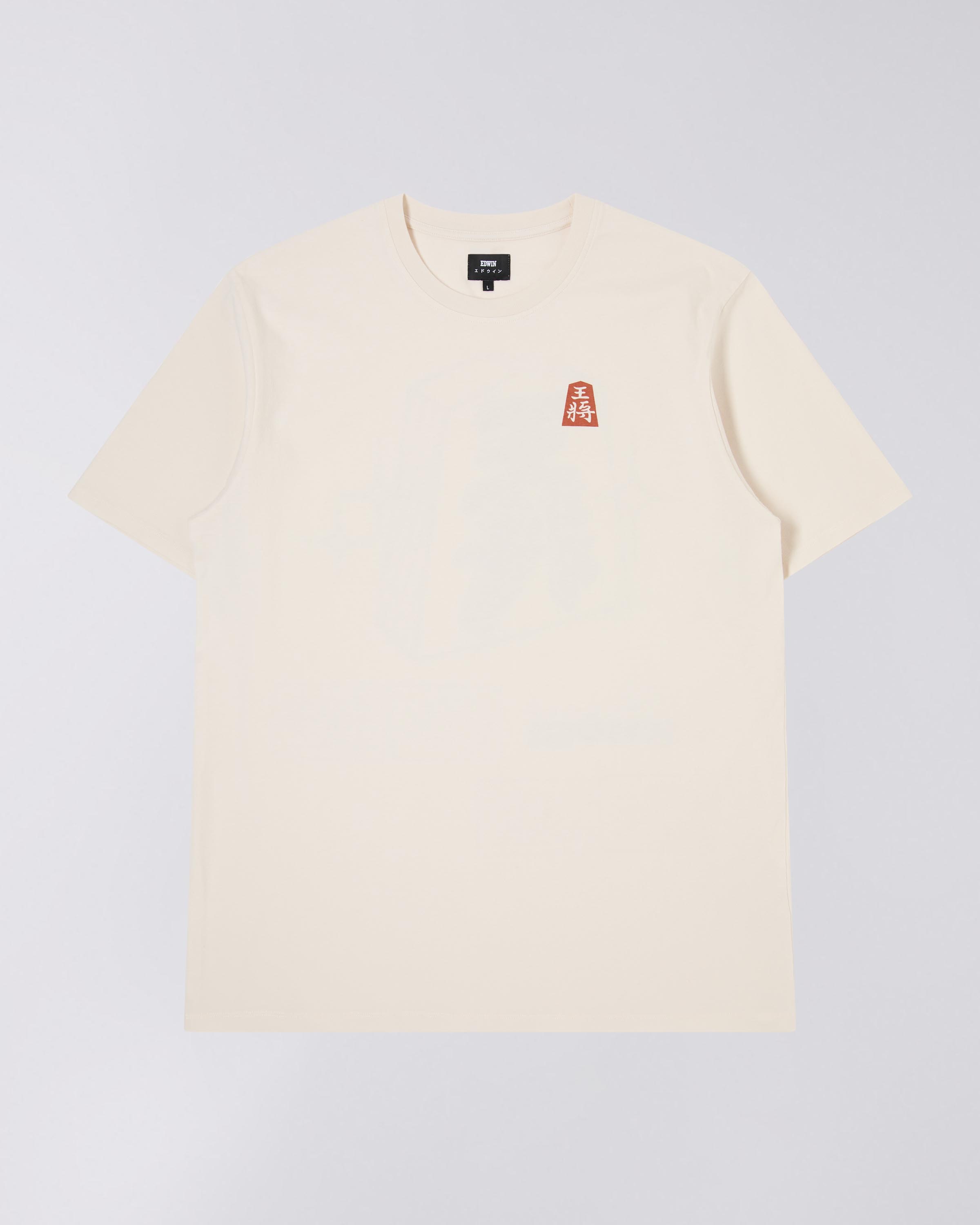 Shogi T-Shirt