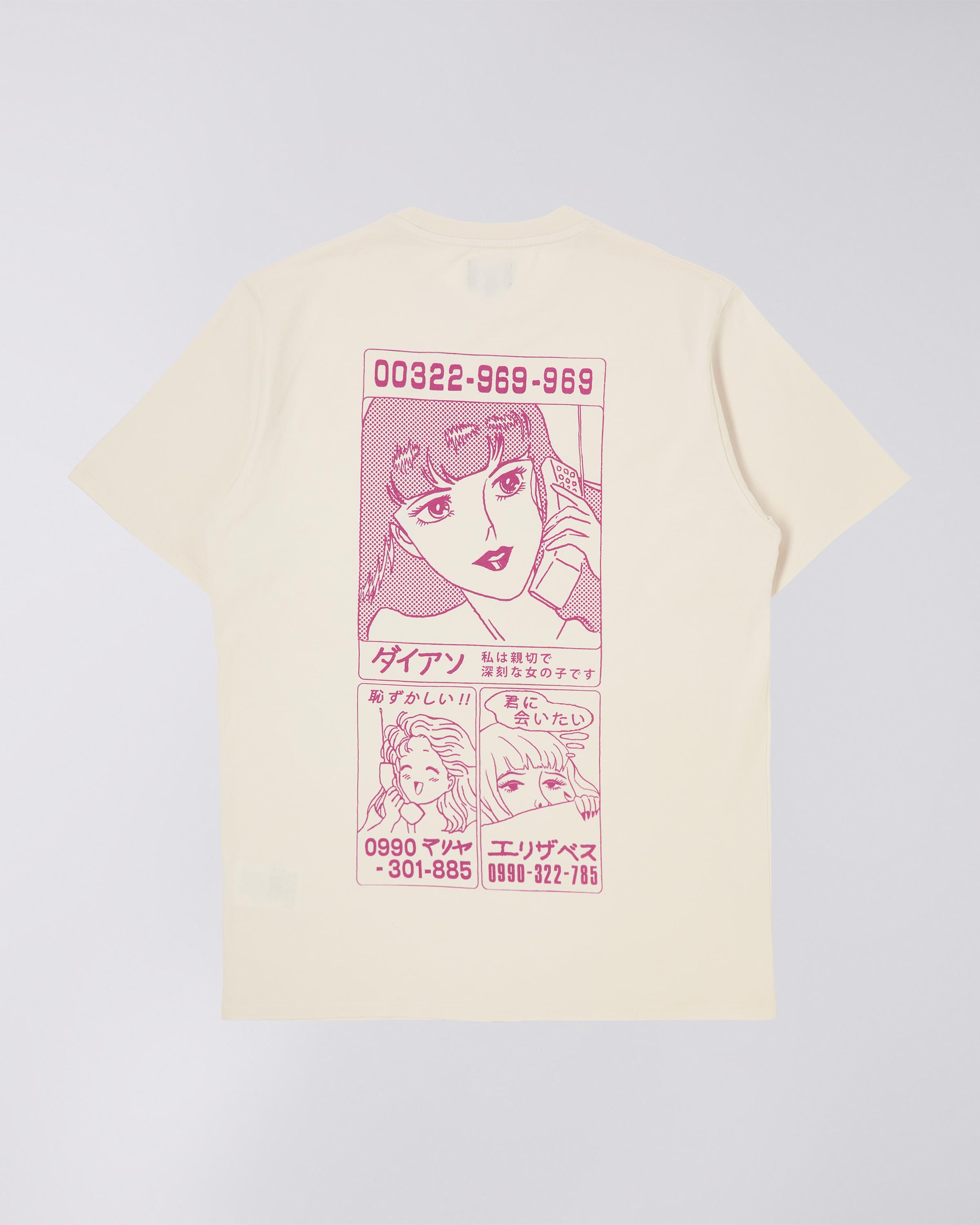Phone Love T-Shirt