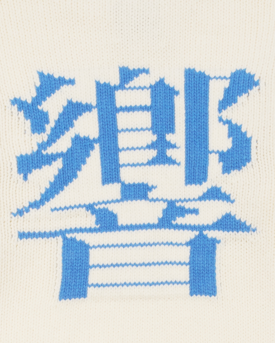 EDWIN Tyrell Pant Blue