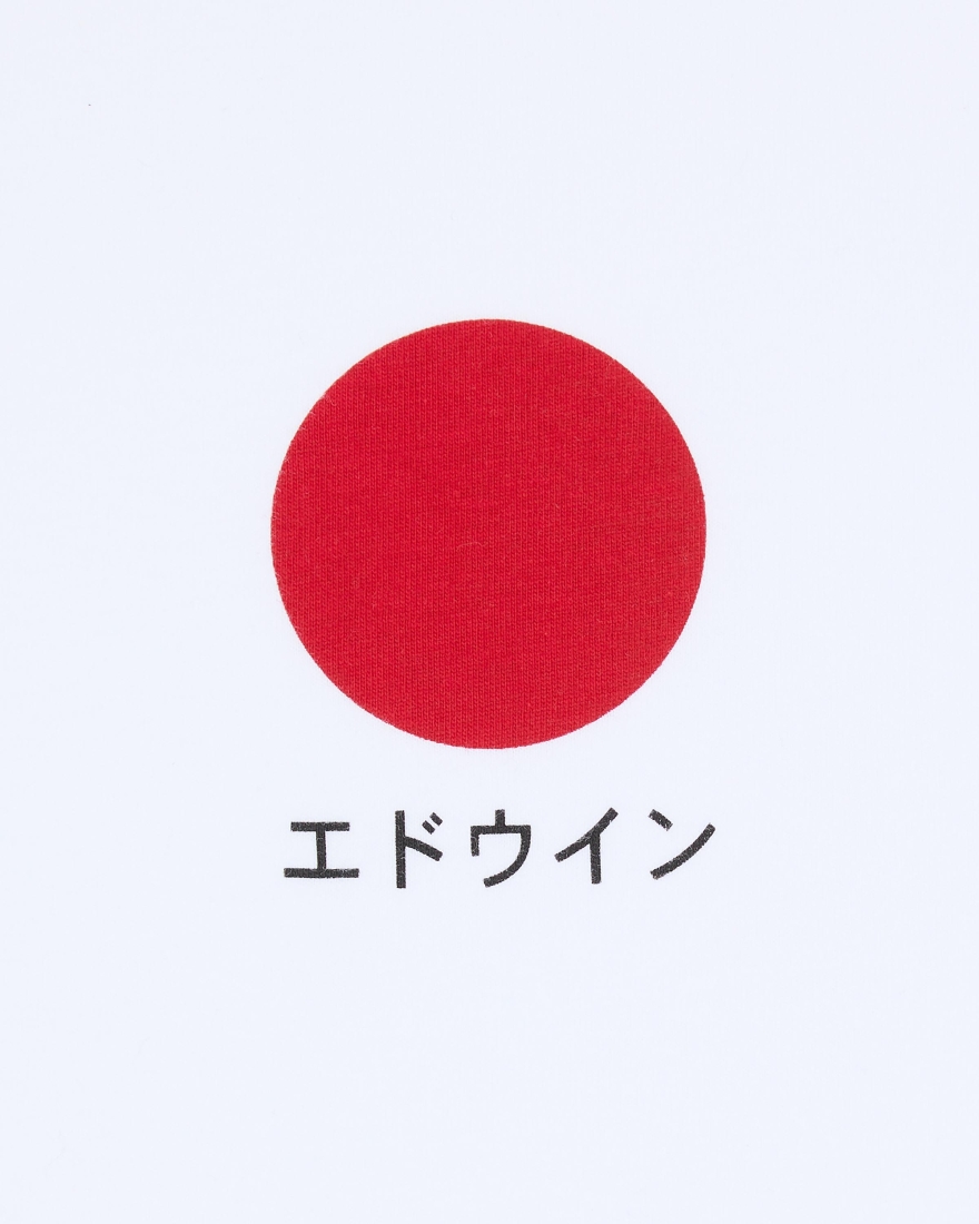 EDWIN Japanese Sun T-Shirt White