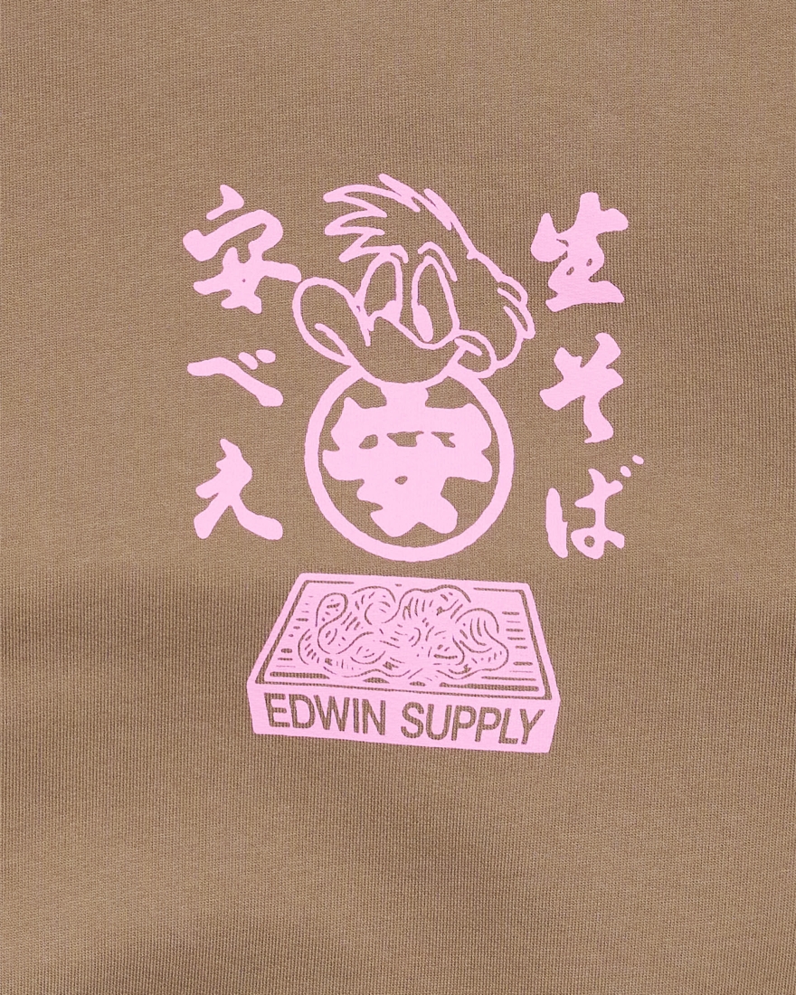 EDWIN Soba Yasubé Sweat Walnut