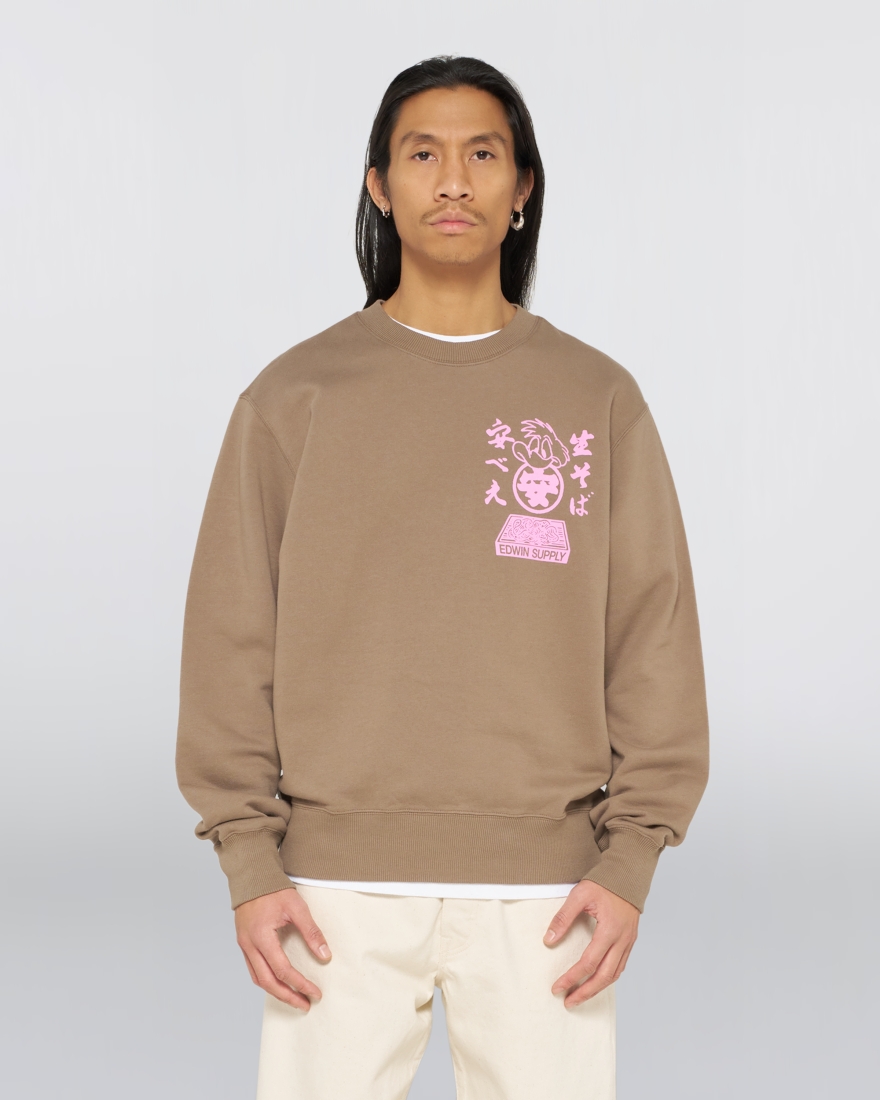 EDWIN Soba Yasubé Sweat Walnut
