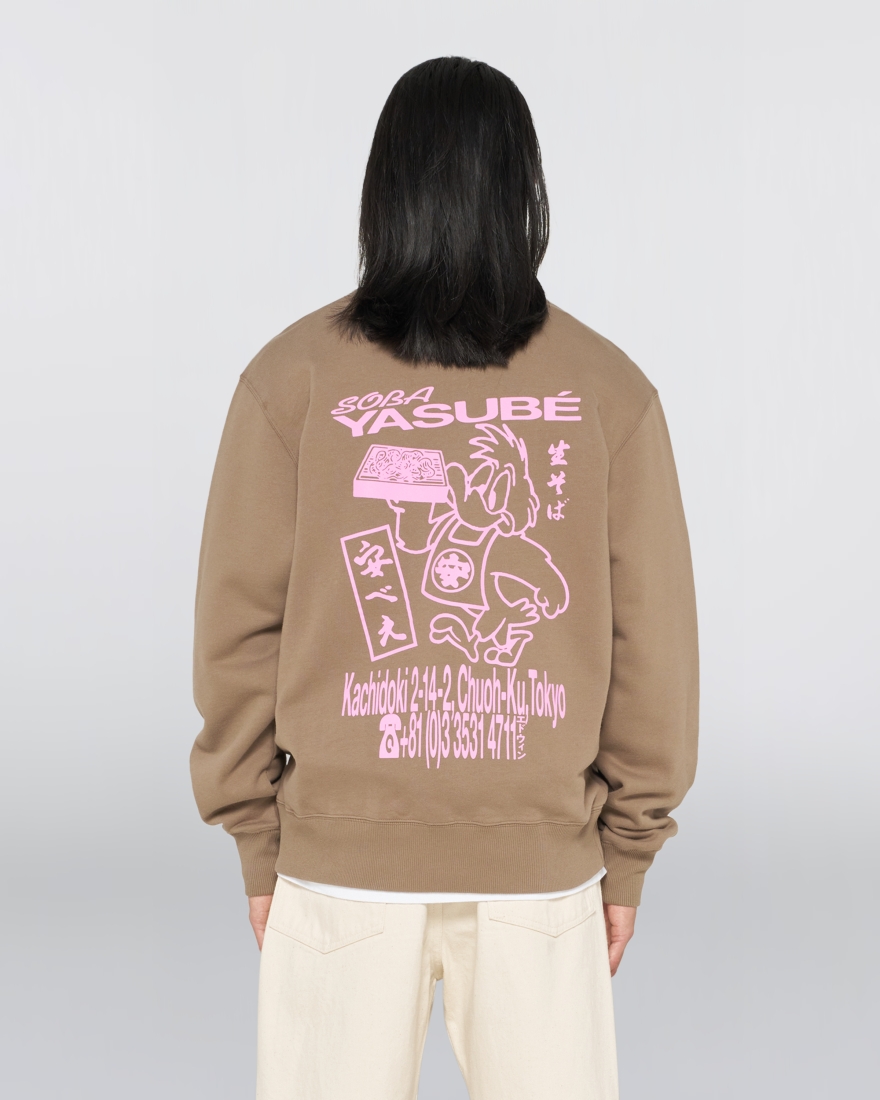 EDWIN Soba Yasubé Sweat Walnut