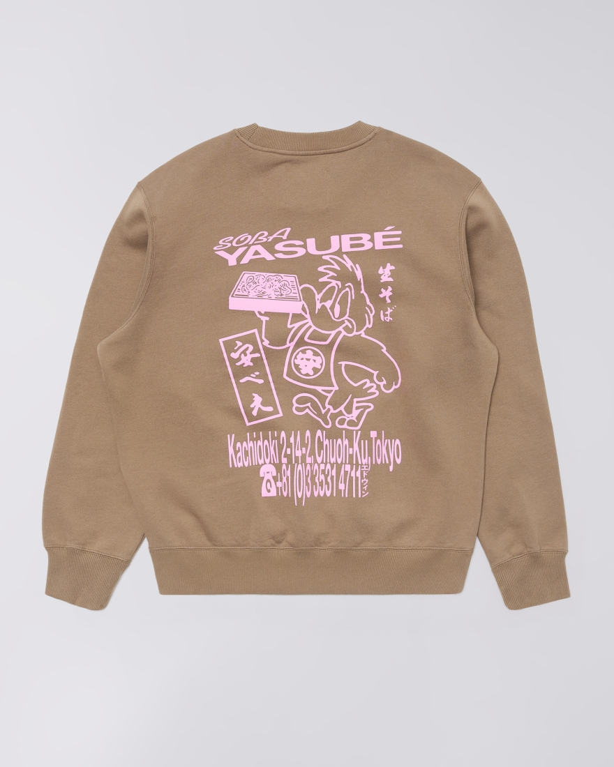 EDWIN Soba Yasubé Sweat Walnut
