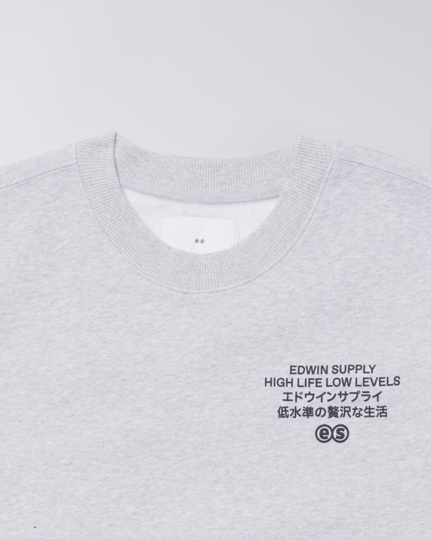 EDWIN Sapurai Sweat Grey Marl