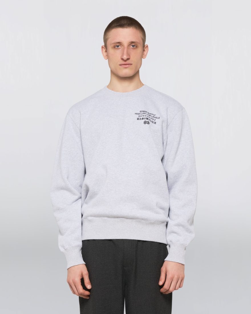 EDWIN Sapurai Sweat Grey Marl