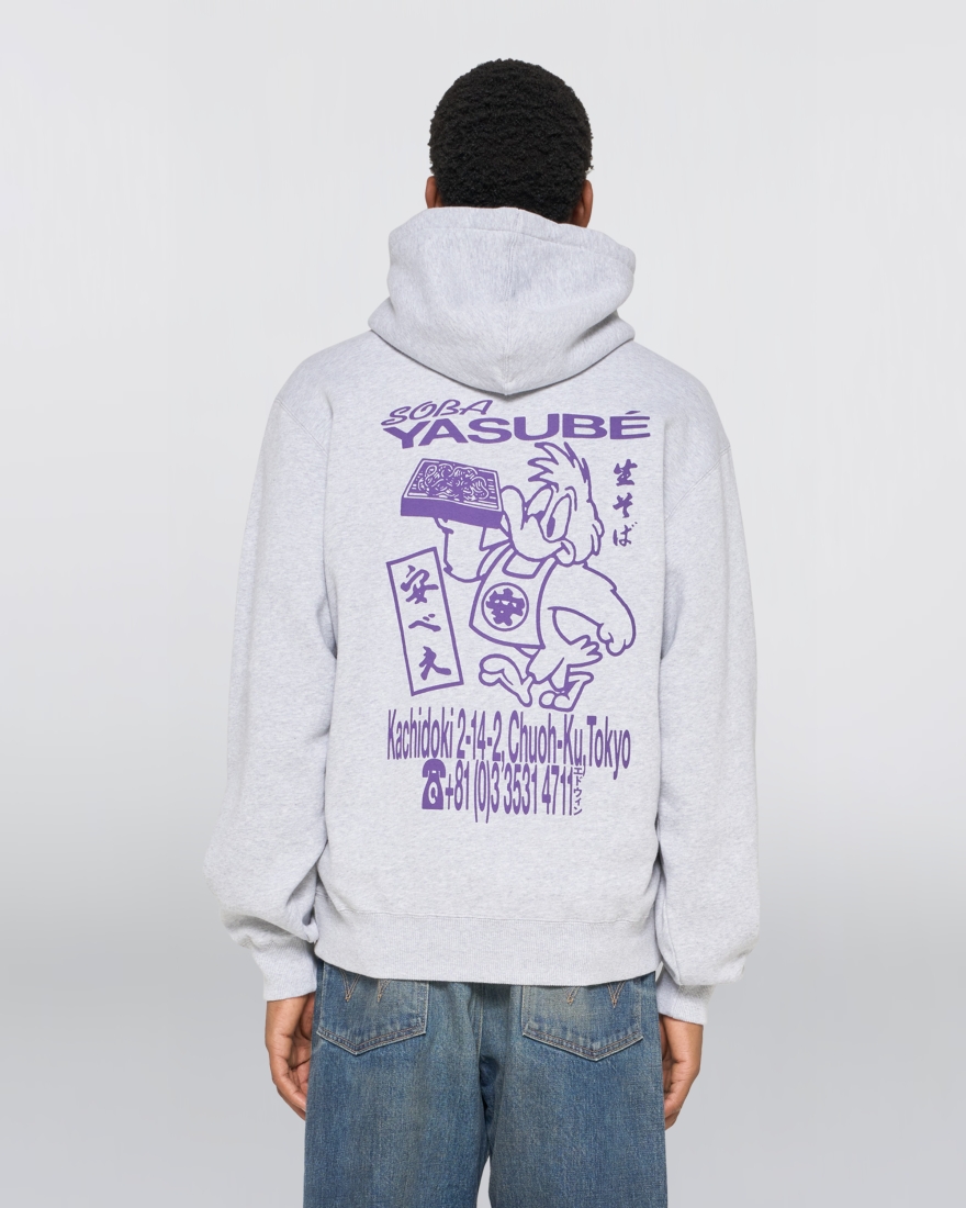 EDWIN Soba Yasubé Hoodie Sweat Grey Marl