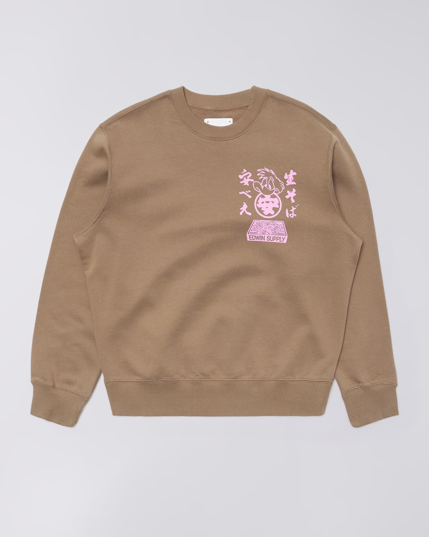 EDWIN Soba Yasubé Sweat Walnut