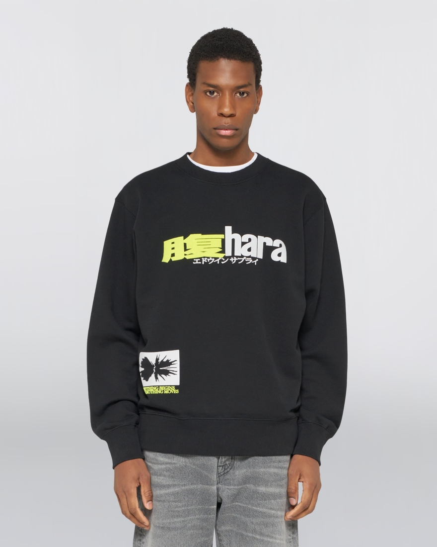 EDWIN Nothing Moves Sweat Black