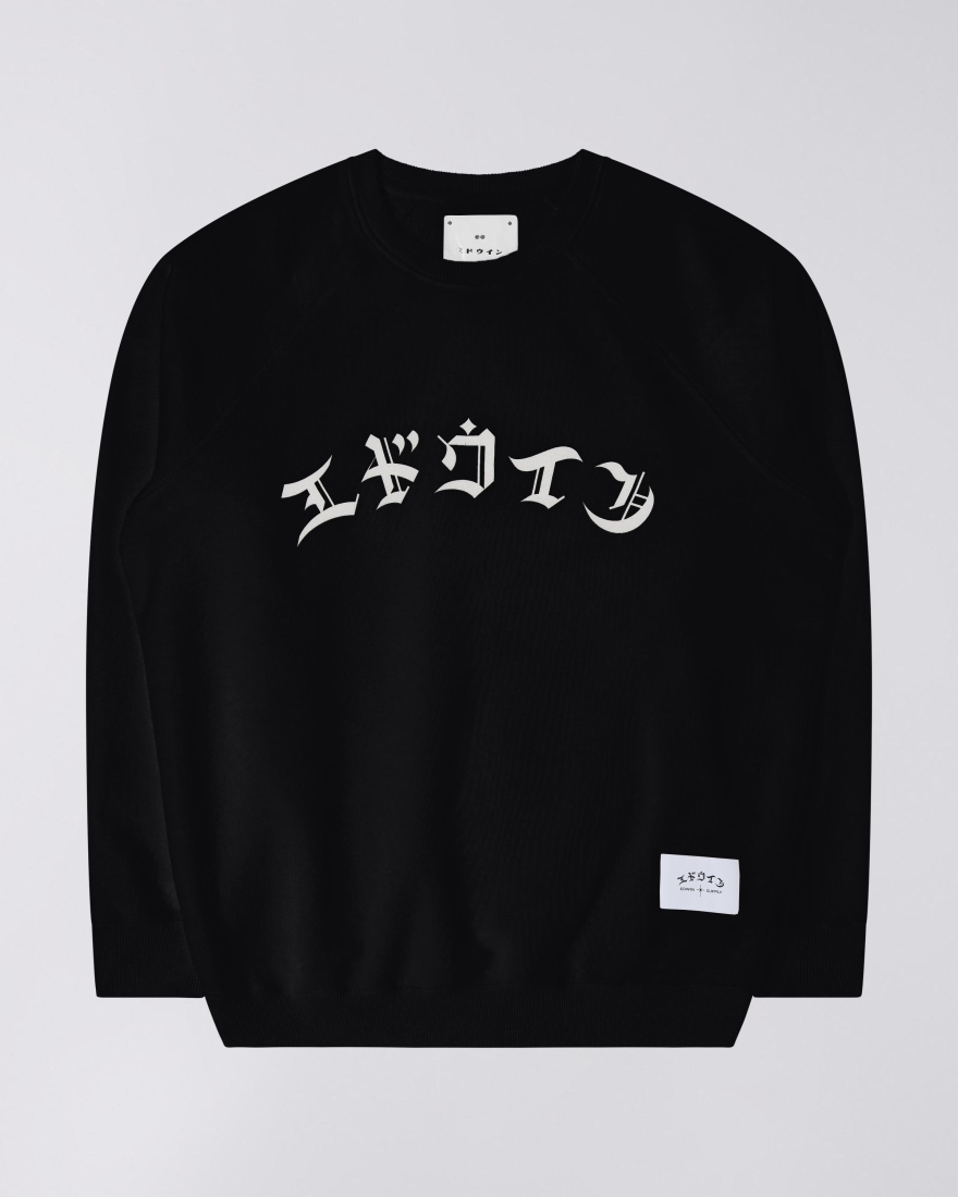 EDWIN High Life Low Levels Sweat Black