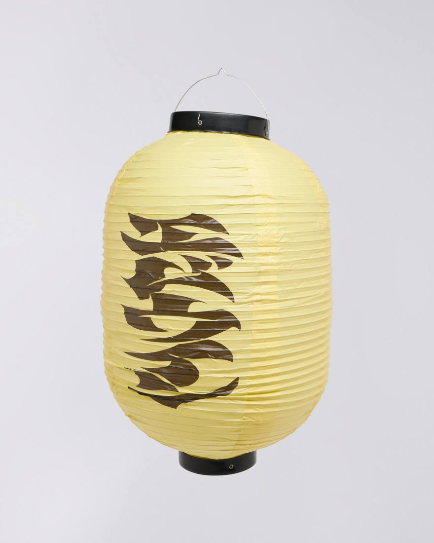 EDWIN Lantern Yellow