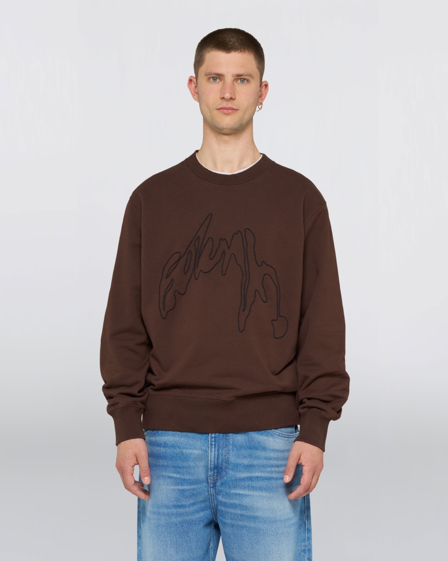 EDWIN Shizuku Sweat Coffee Bean