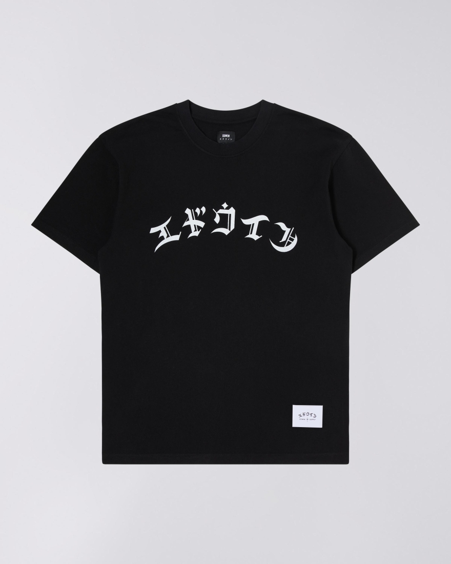 EDWIN High Life Low Levels T-Shirt  Black