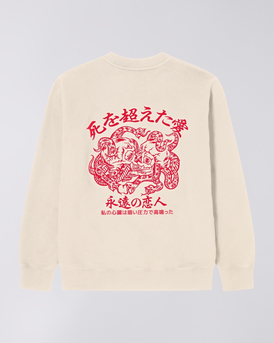 EDWIN Forever Lover Sweat Whisper White