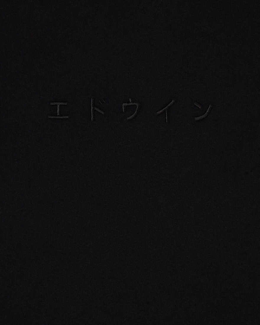 EDWIN Denim Shopper Black