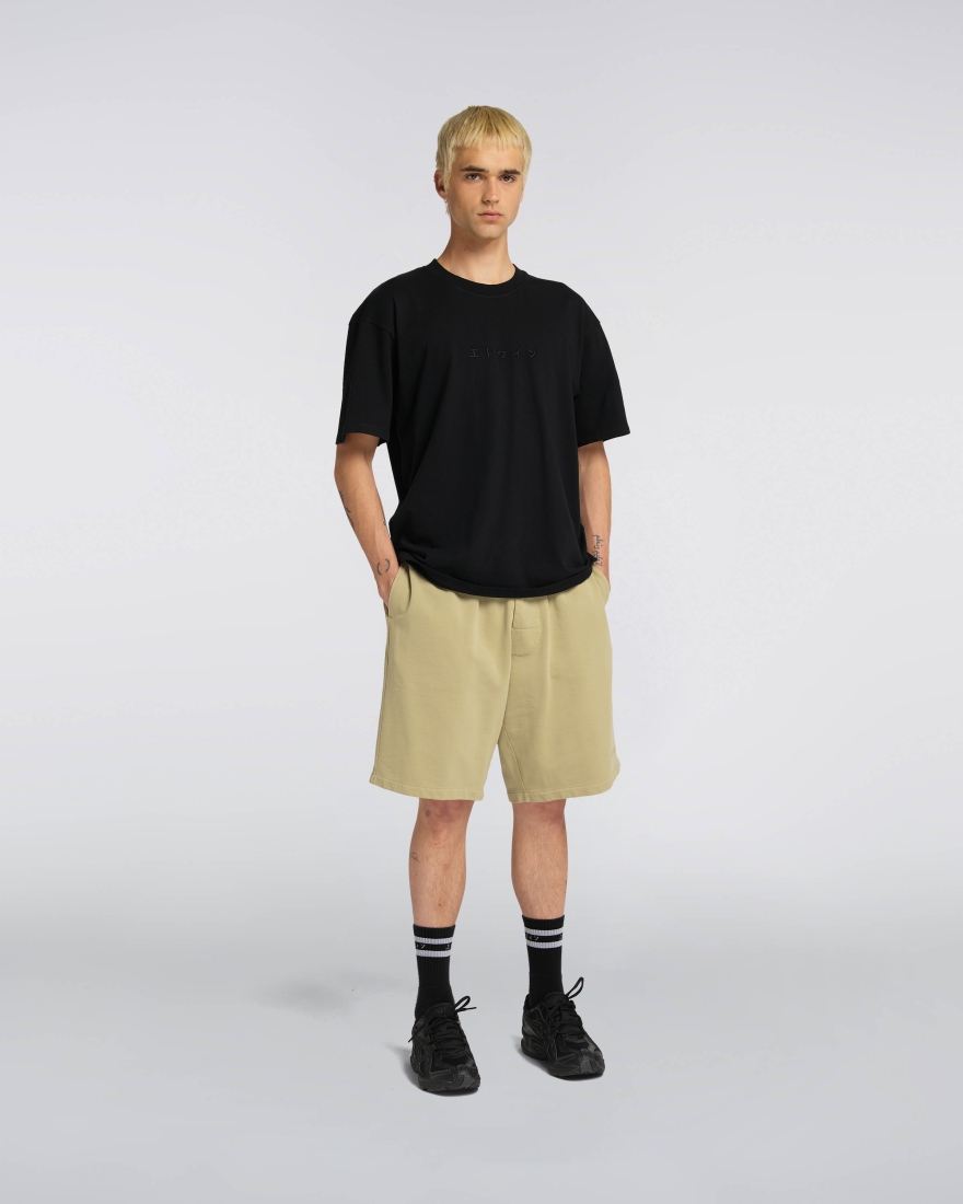 EDWIN Chiba Short Sponge