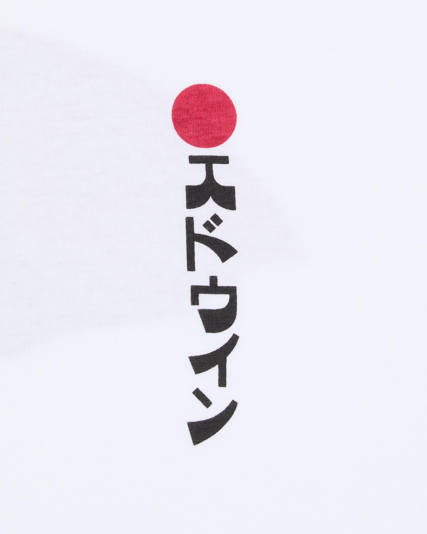 EDWIN Kamifuji T-Shirt White