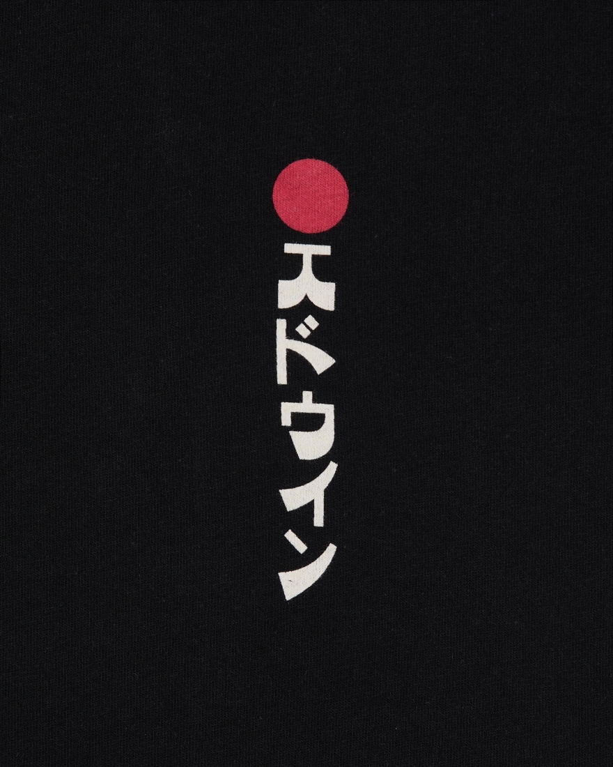 EDWIN Kamifuji T-Shirt Black