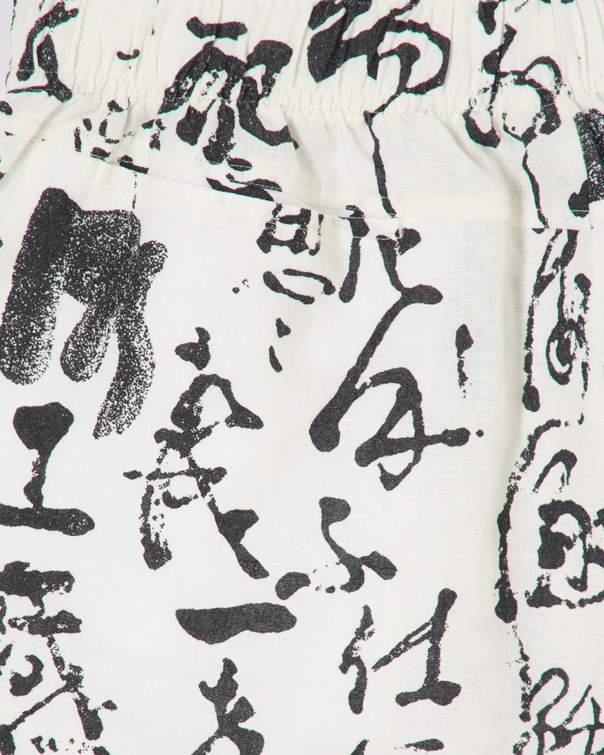 EDWIN Private Letter Short Black / White