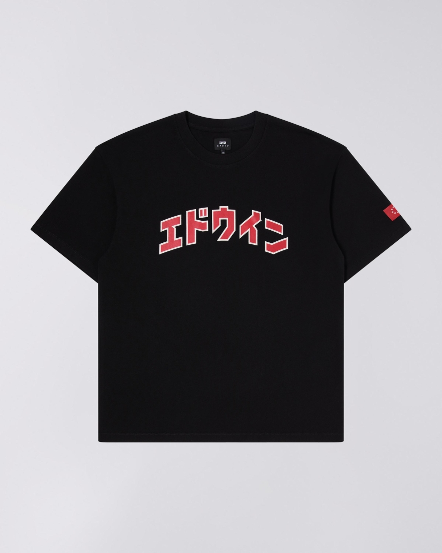 EDWIN Katakana Retro T-Shirt Black