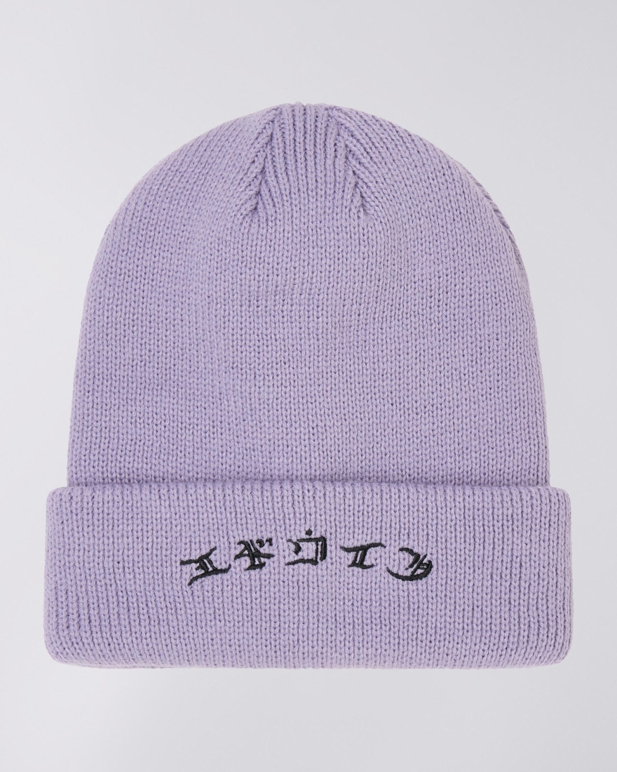 EDWIN Gothic Beanie Soft Purple