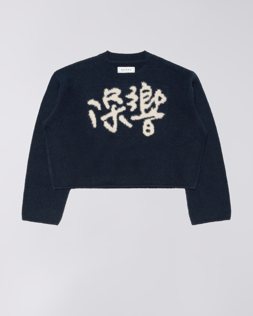 EDWIN W' Gill Eko Sweater Navy
