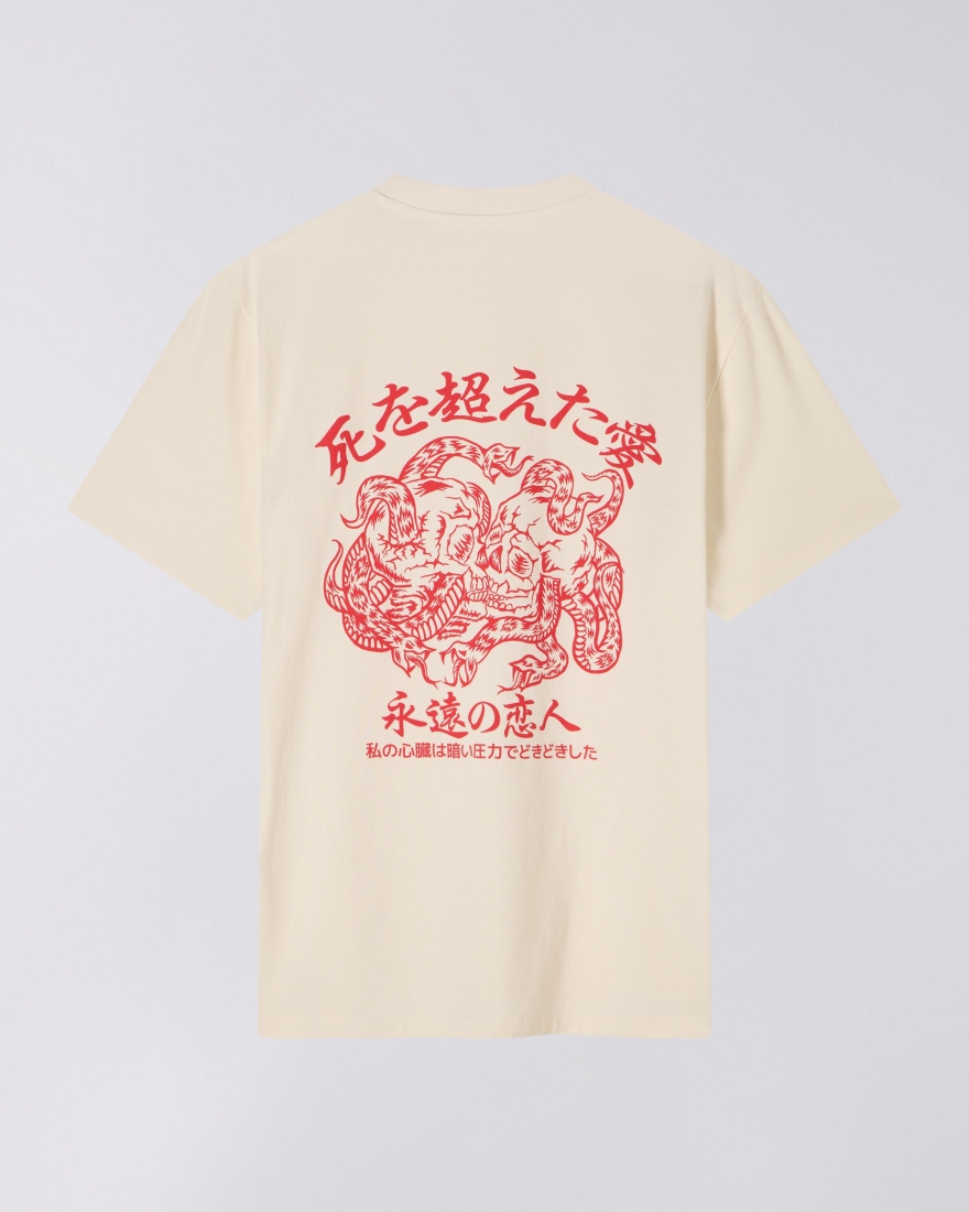 EDWIN Matrix Pant Blue