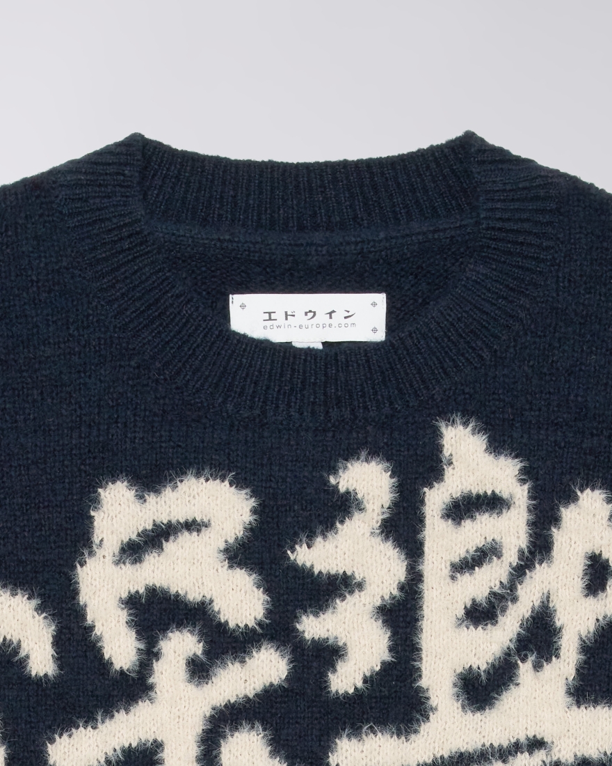 EDWIN W' Gill Eko Sweater Navy