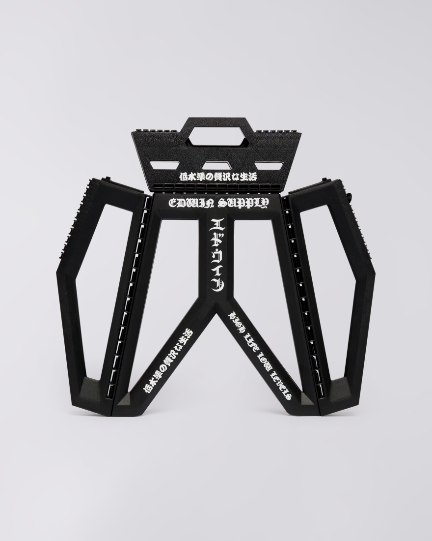 EDWIN Folding Stool Black