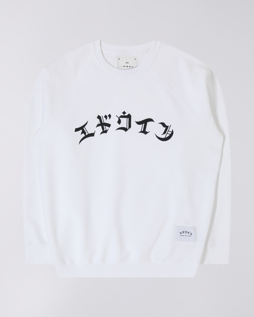 EDWIN High Life Low Levels Sweat White