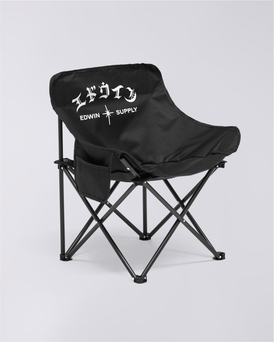 EDWIN Foldable Chair Black