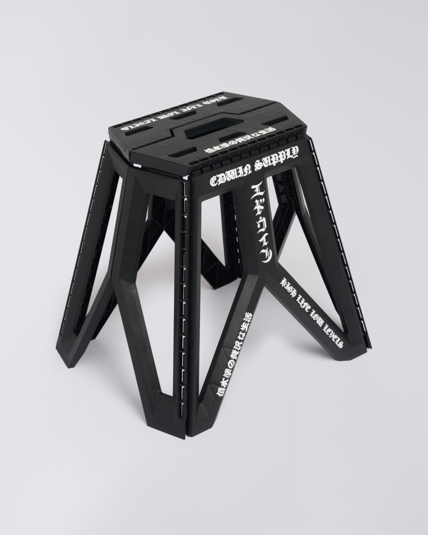 EDWIN Folding Stool Black