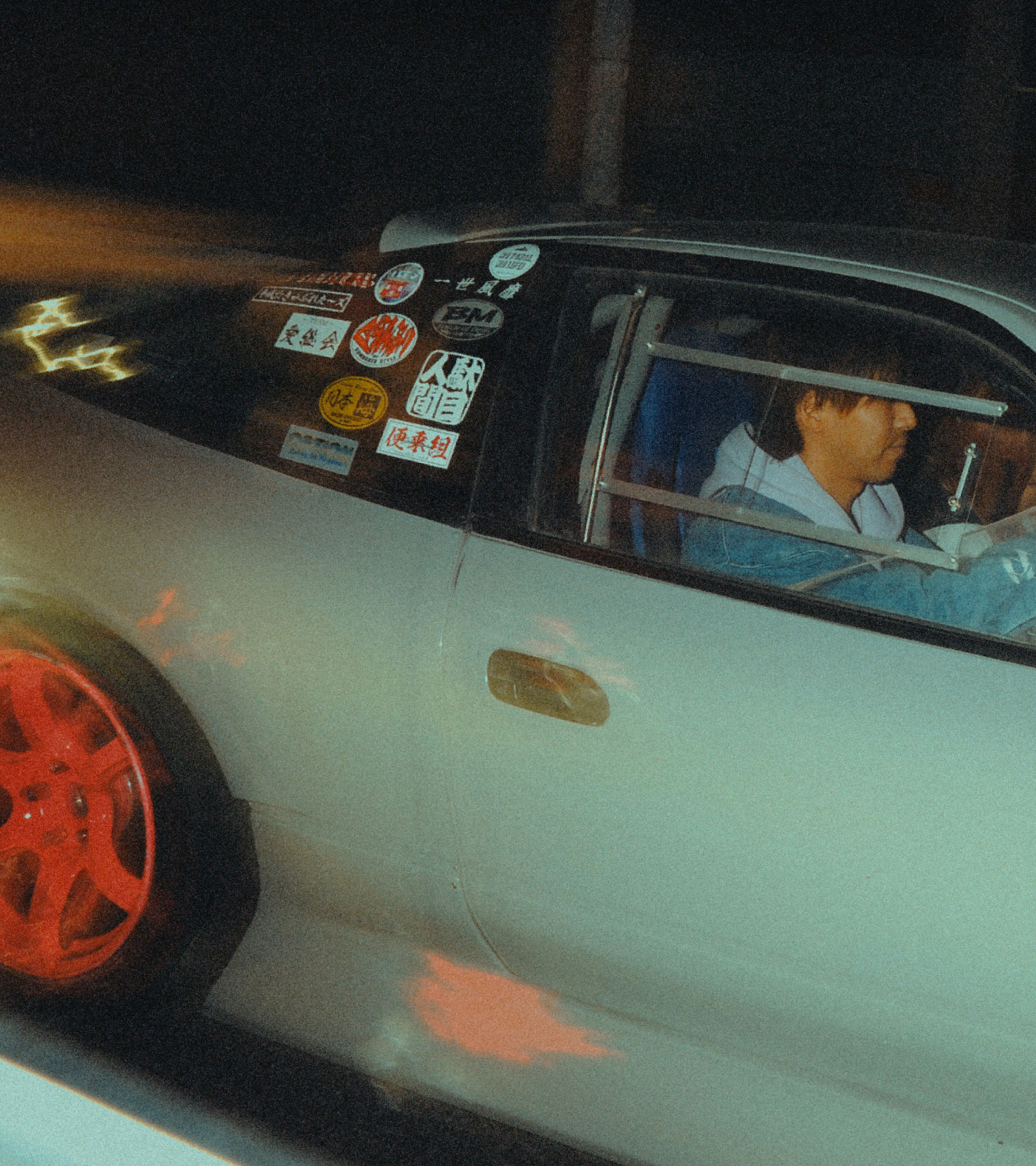 Akiba Autos by Trippin - Spring/Summer 2025