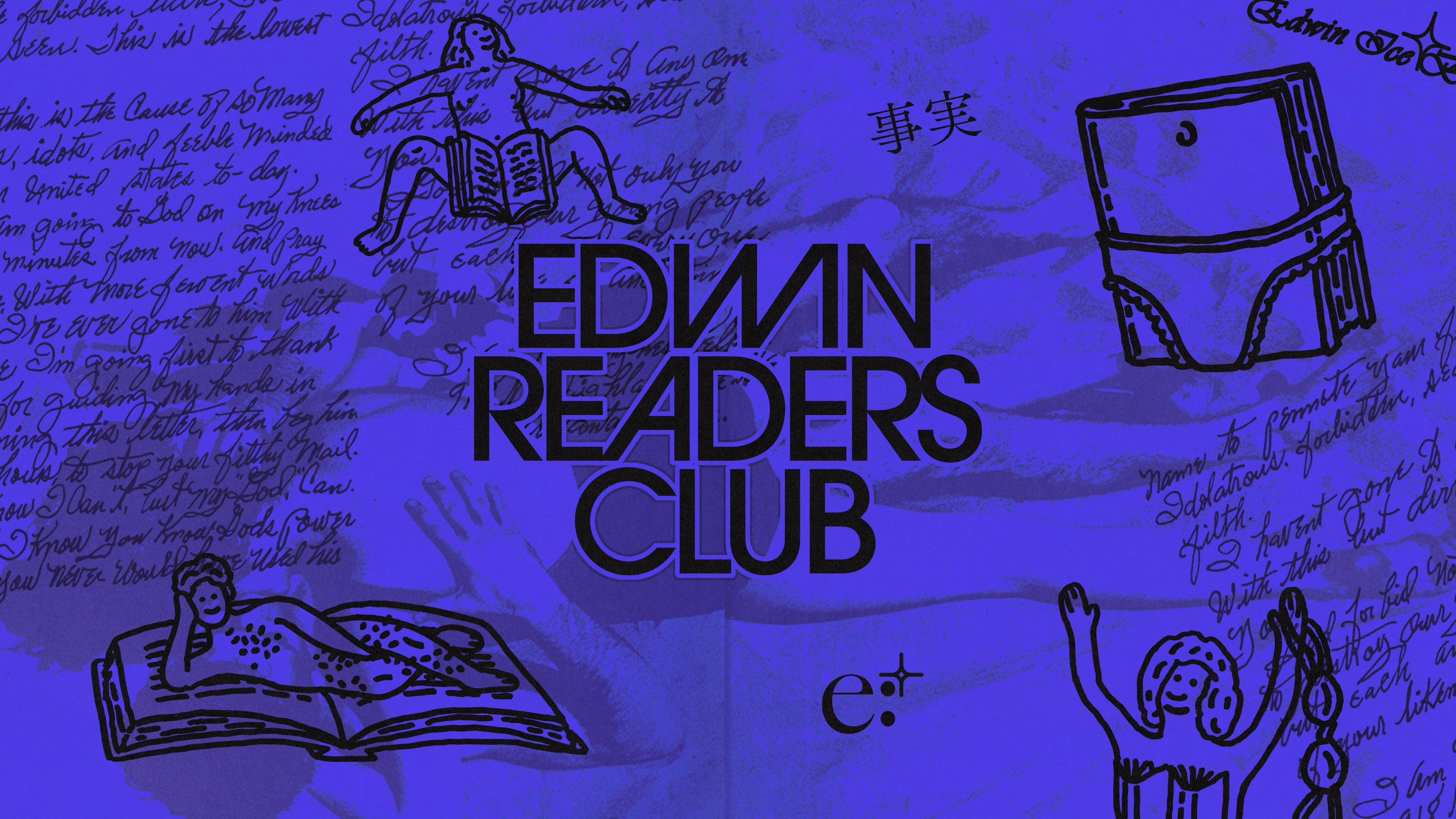 EDWIN READERS CLUB