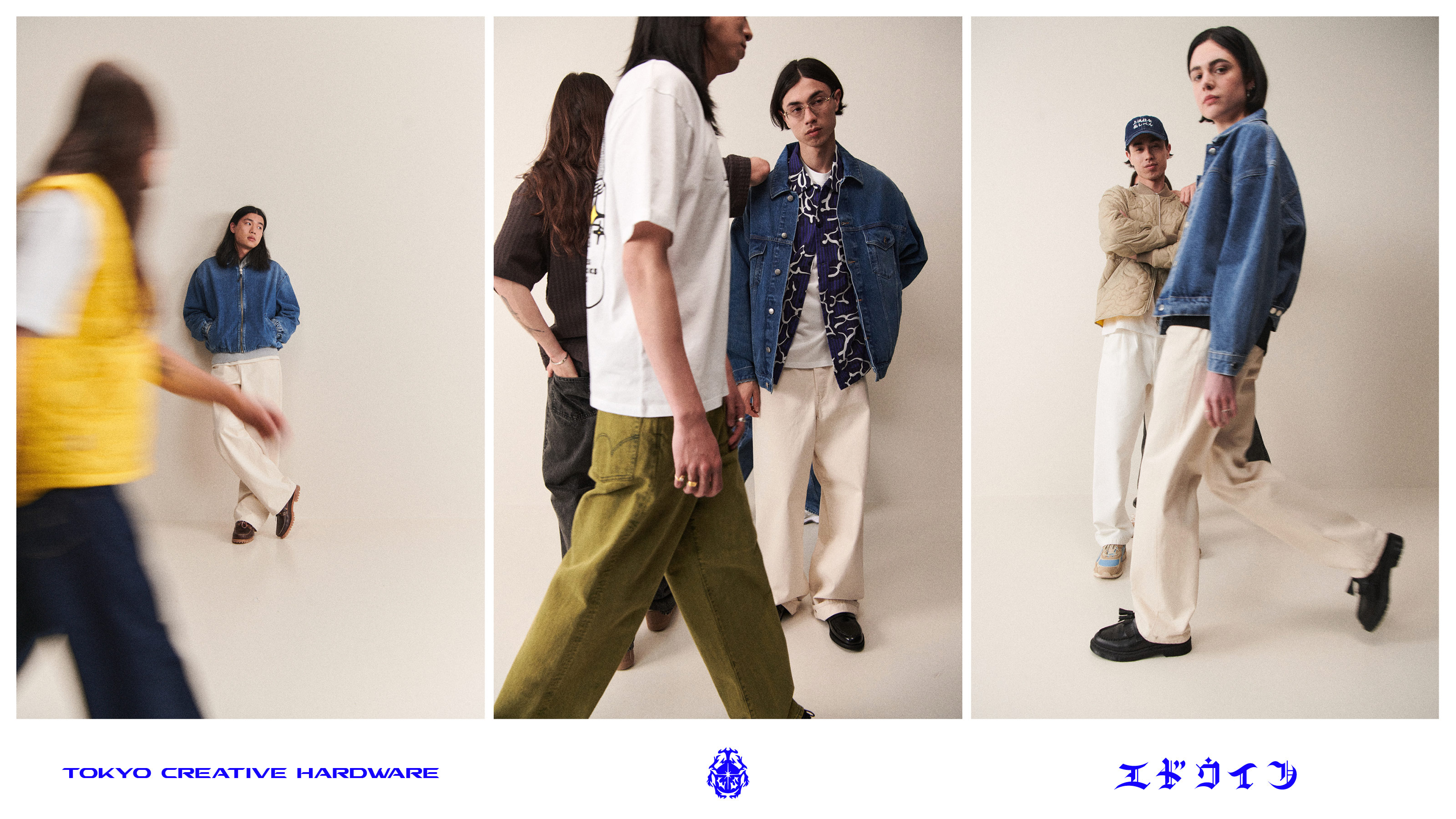 Spring/Summer 2025 Lookbook