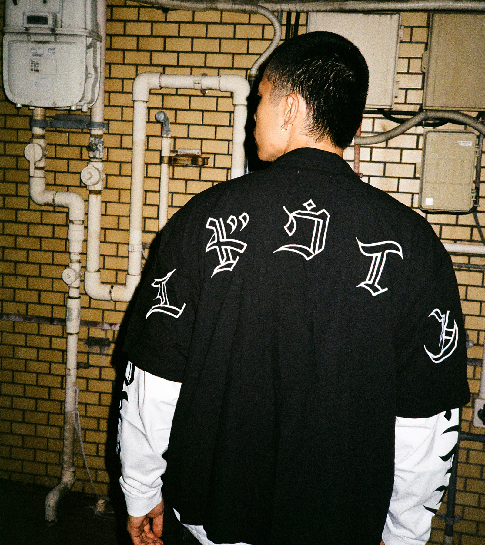 High Life - Spring/Summer 2025