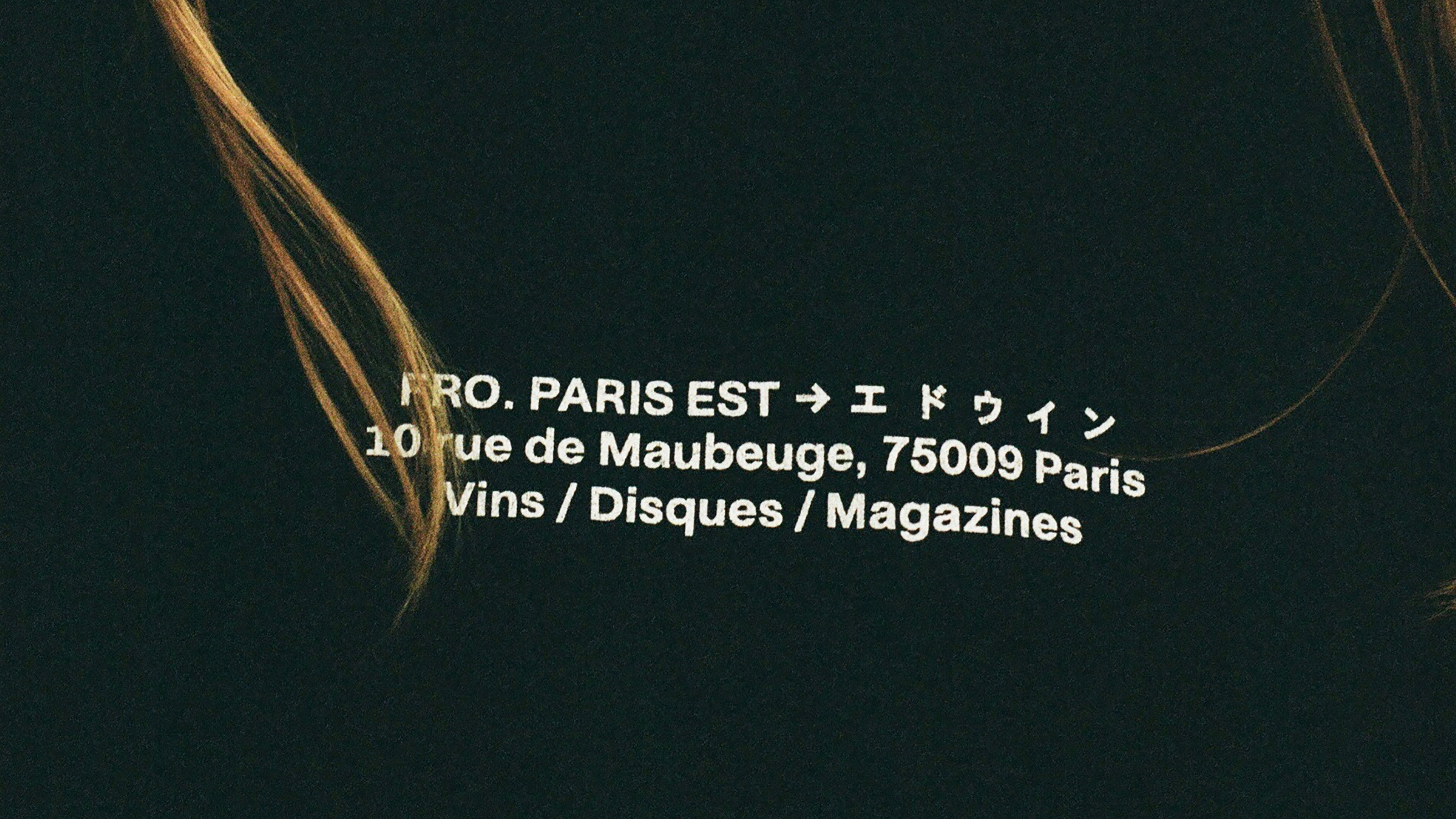 FRO. PARIS EST