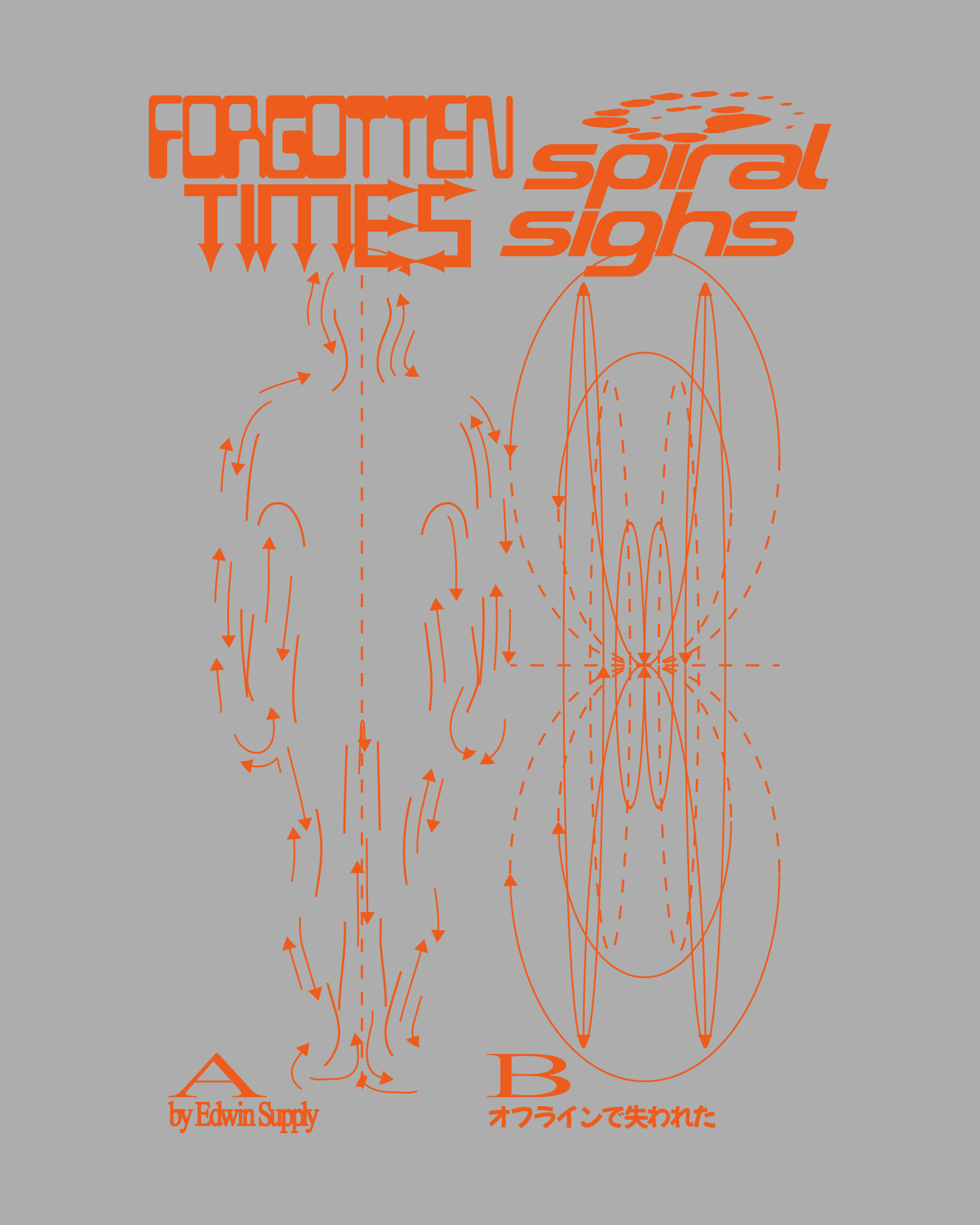 EDWIN Katakana Baseball Besuboru Editorial Spring/Summer 2024